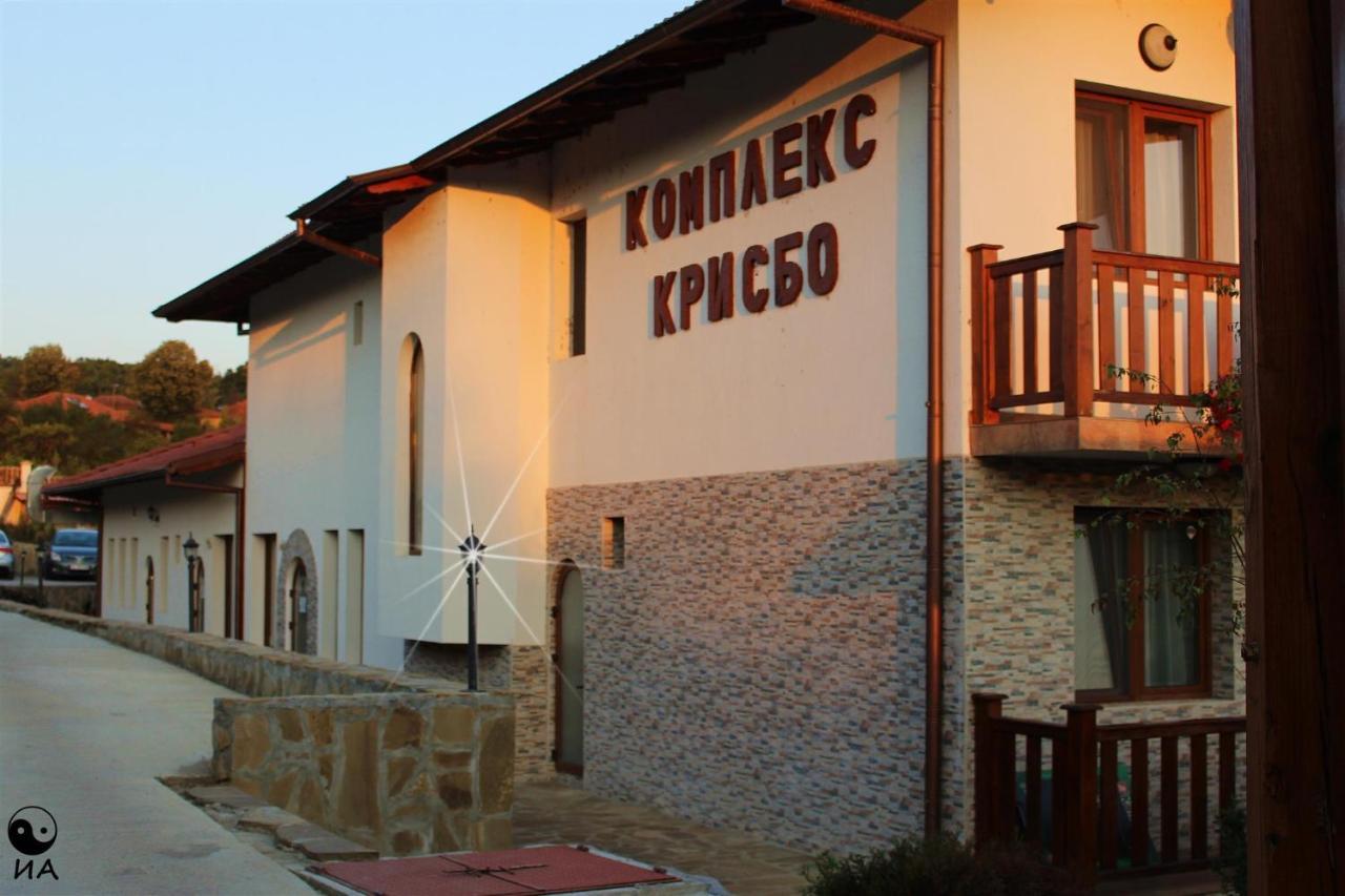 Family Complex Krisbo Ξενοδοχείο Donkovtsi Εξωτερικό φωτογραφία